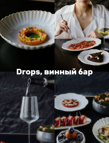7 новых заведений в Новосибирске